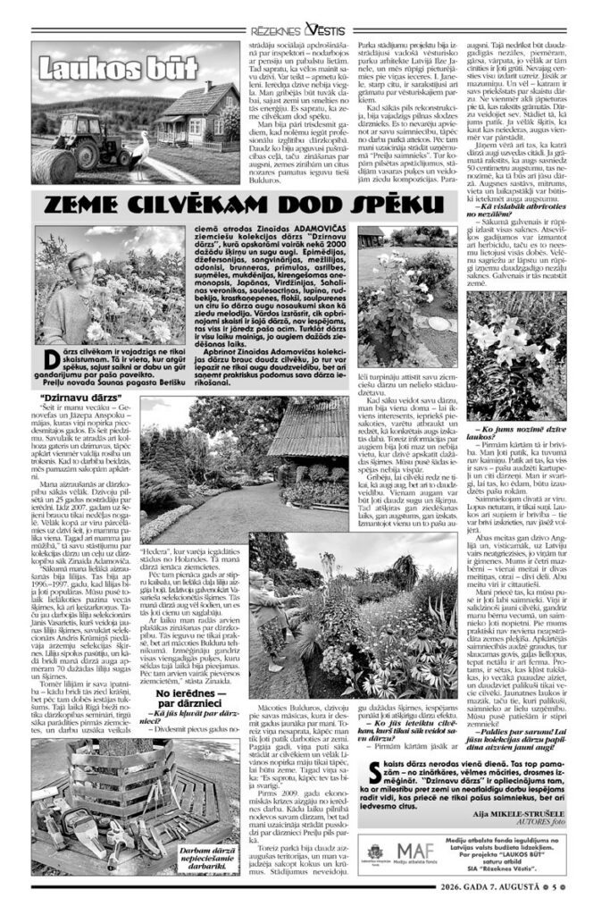 ZEME CILVĒKAM DOD SPĒKU
