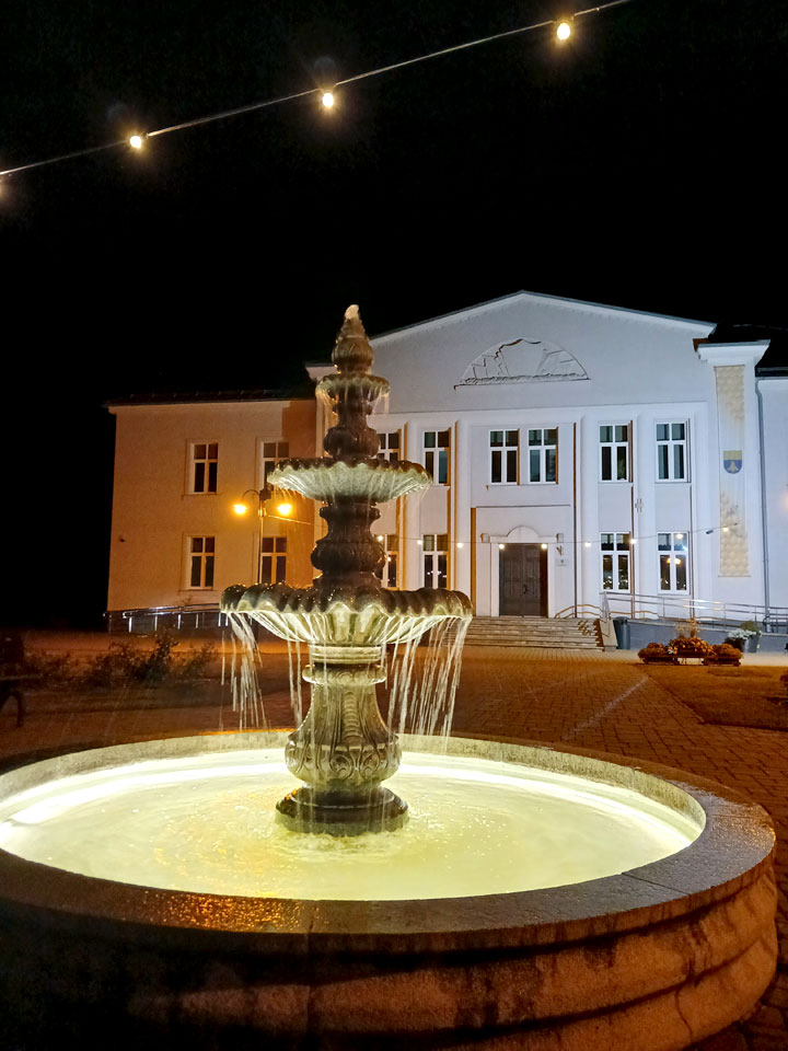 ATJAUNOTA STRŪKLAKA