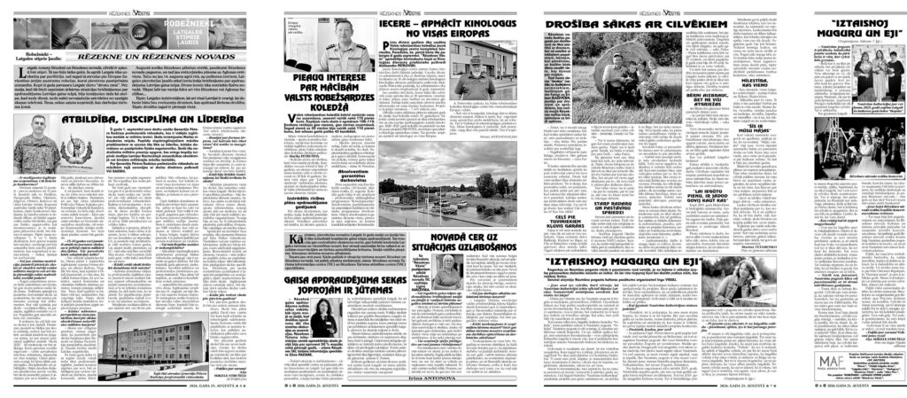 ROBEŽNIEKI – LATGALES STIPRIE ĻAUDIS: RĒZEKNE UN RĒZEKNES NOVADS