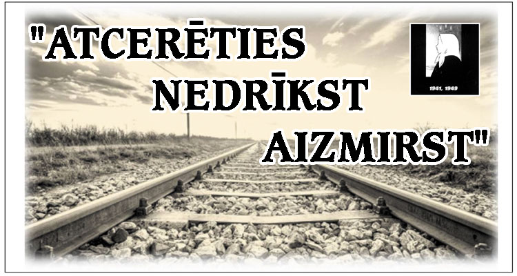Atcerēties nedrīkst aizmirst