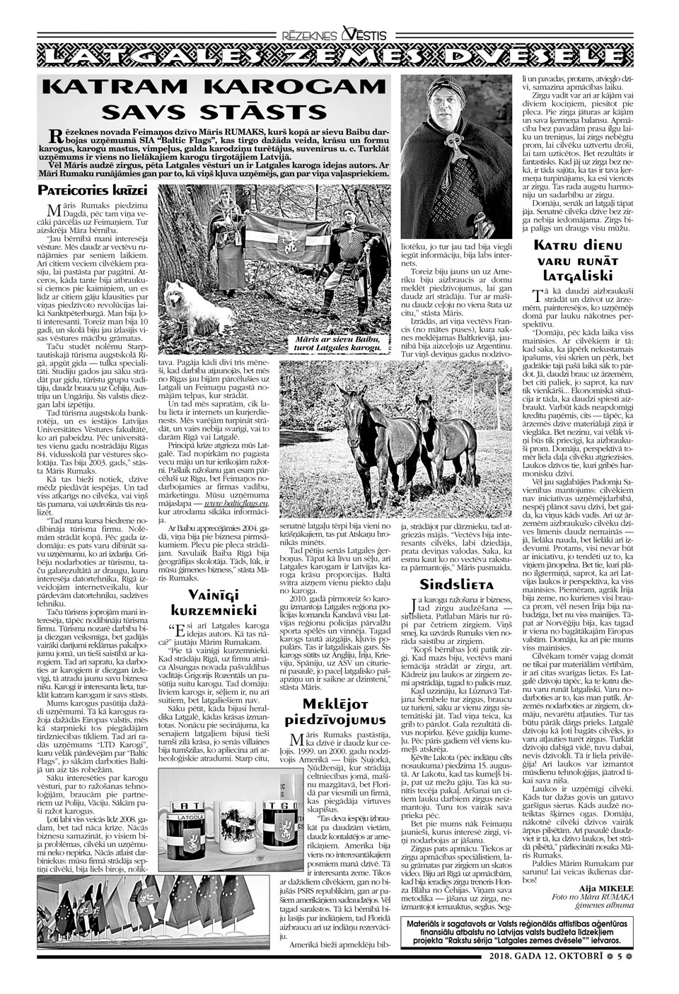 KATRAM KAROGAM SAVS STĀSTS