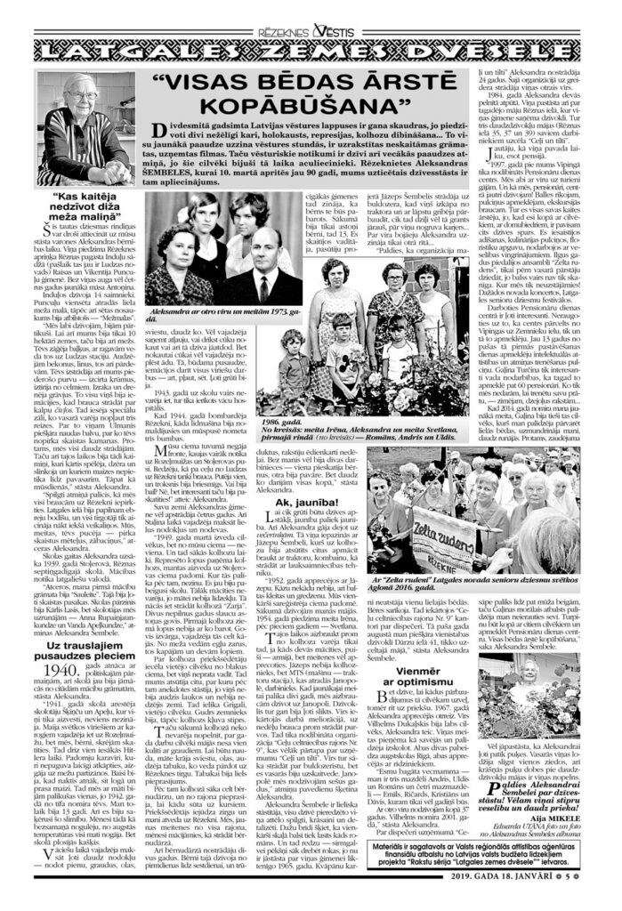 “VISAS BĒDAS ĀRSTĒ KOPĀBŪŠANA”