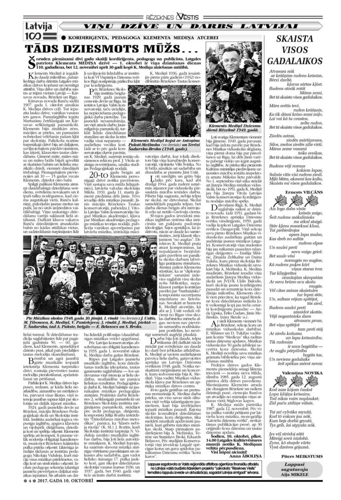 TĀDS DZIESMOTS MŪŽS…