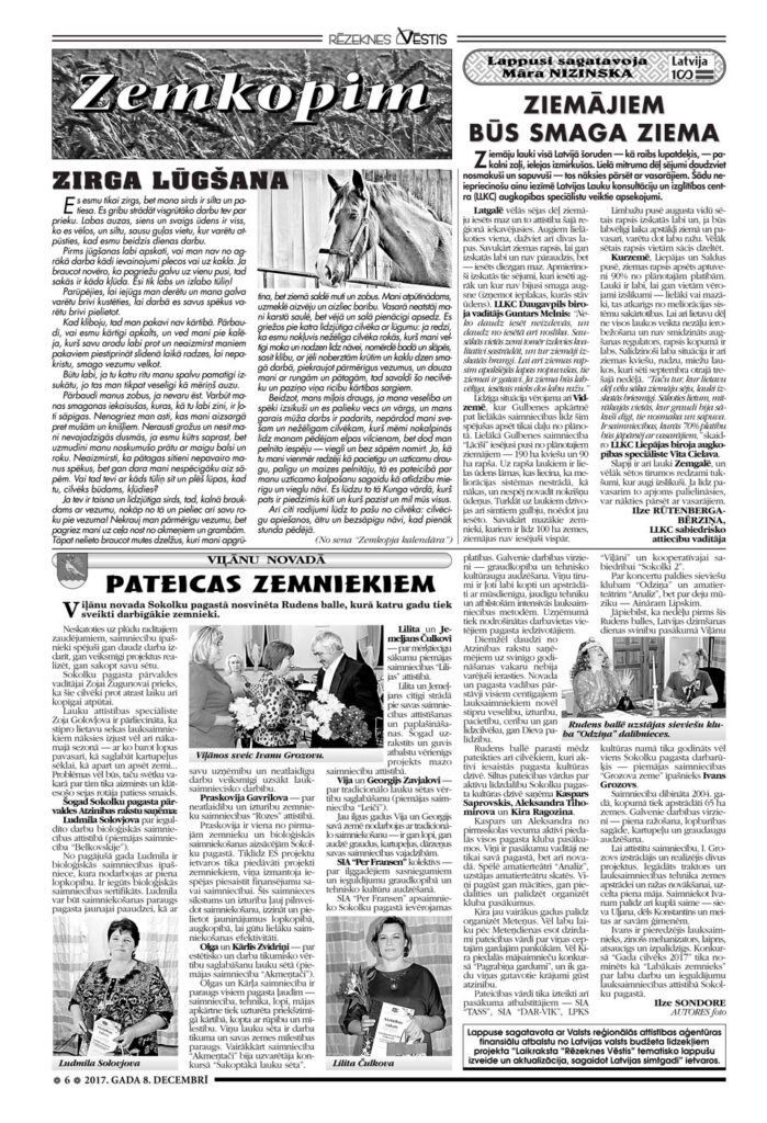 ZIEMĀJIEM BŪS SMAGA ZIEMA
