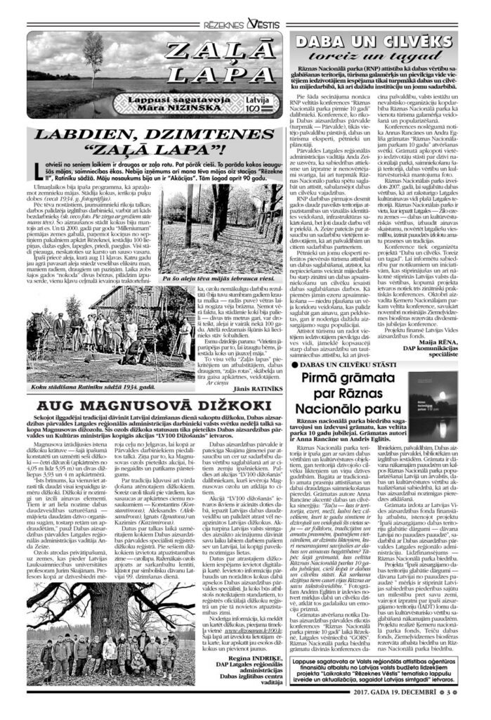 LABDIEN, DZIMTENES “ZAĻĀ LAPA”!