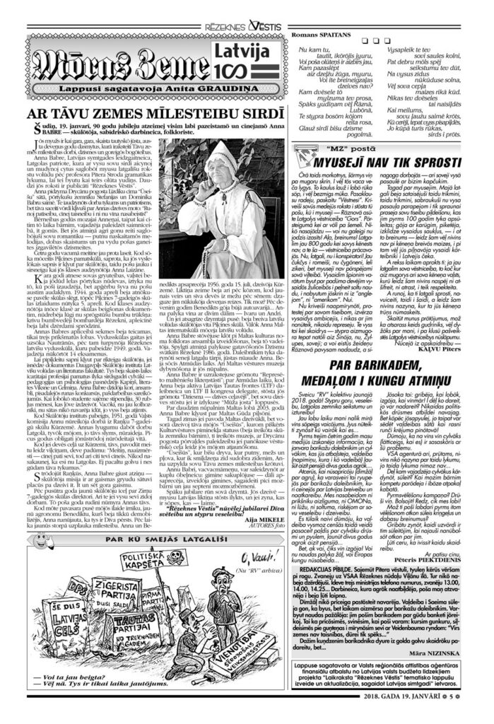 AR TĀVU ZEMES MĪLESTEIBU SIRDĪ