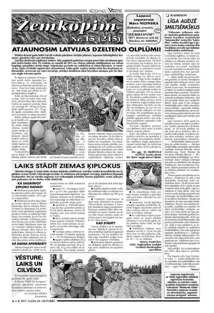 ATJAUNOSIM LATVIJAS DZELTENO OLPLŪMI!