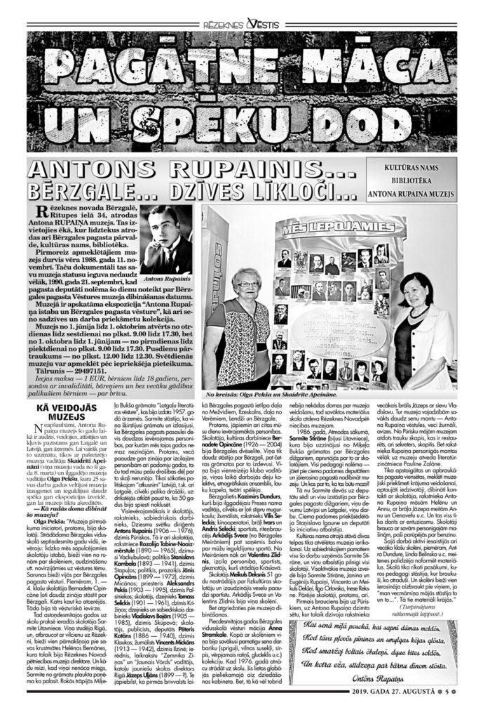 ANTONS RUPAINIS… BĒRZGALE… DZĪVES LĪKLOČI…